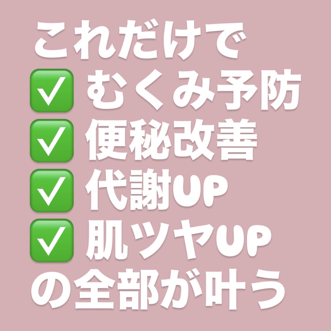 白湯/白湯/ドリンクを使ったクチコミ（1枚目）