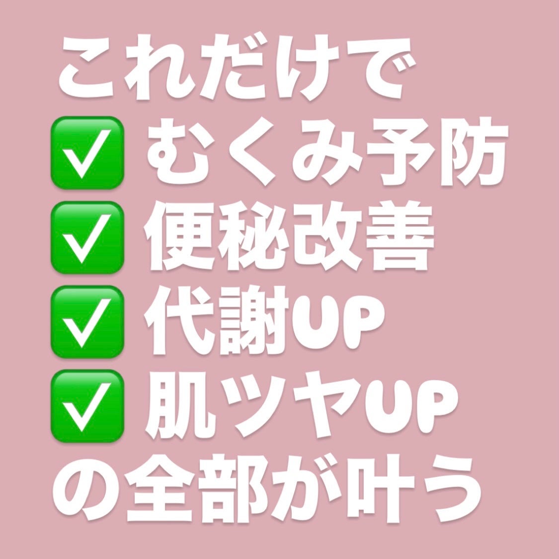 白湯/白湯/ドリンクを使ったクチコミ(1枚目)