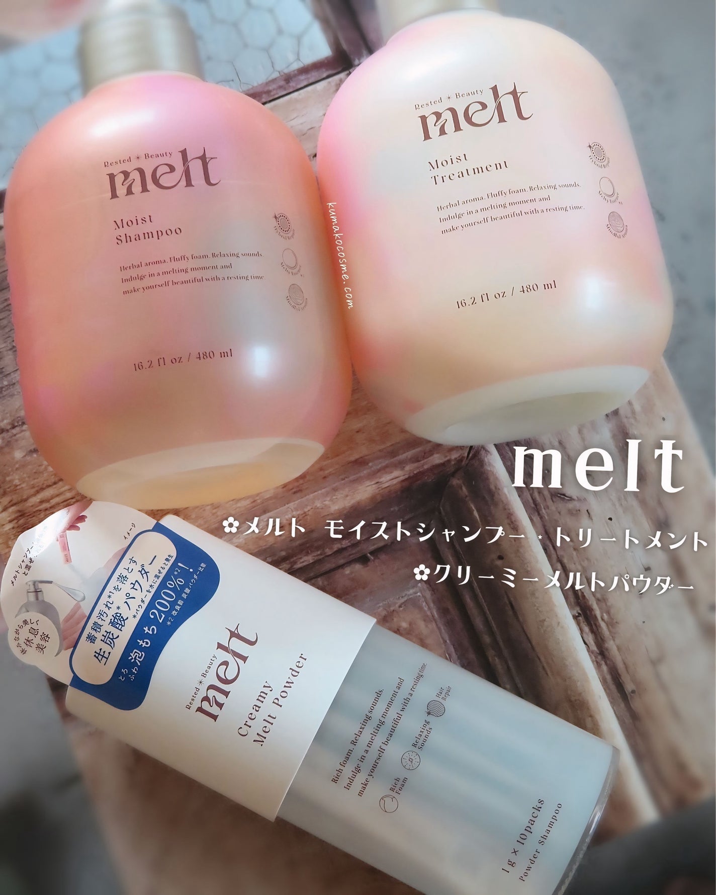 ã¡ã«ã ã¢ã€ã¹ãã·ã£ã³ããŒïŒããªãŒãã¡ã³ã/melt/åžè²©ã·ã£ã³ããŒã䜿ã£ãã¯ãã³ãïŒ1æç®ïŒ