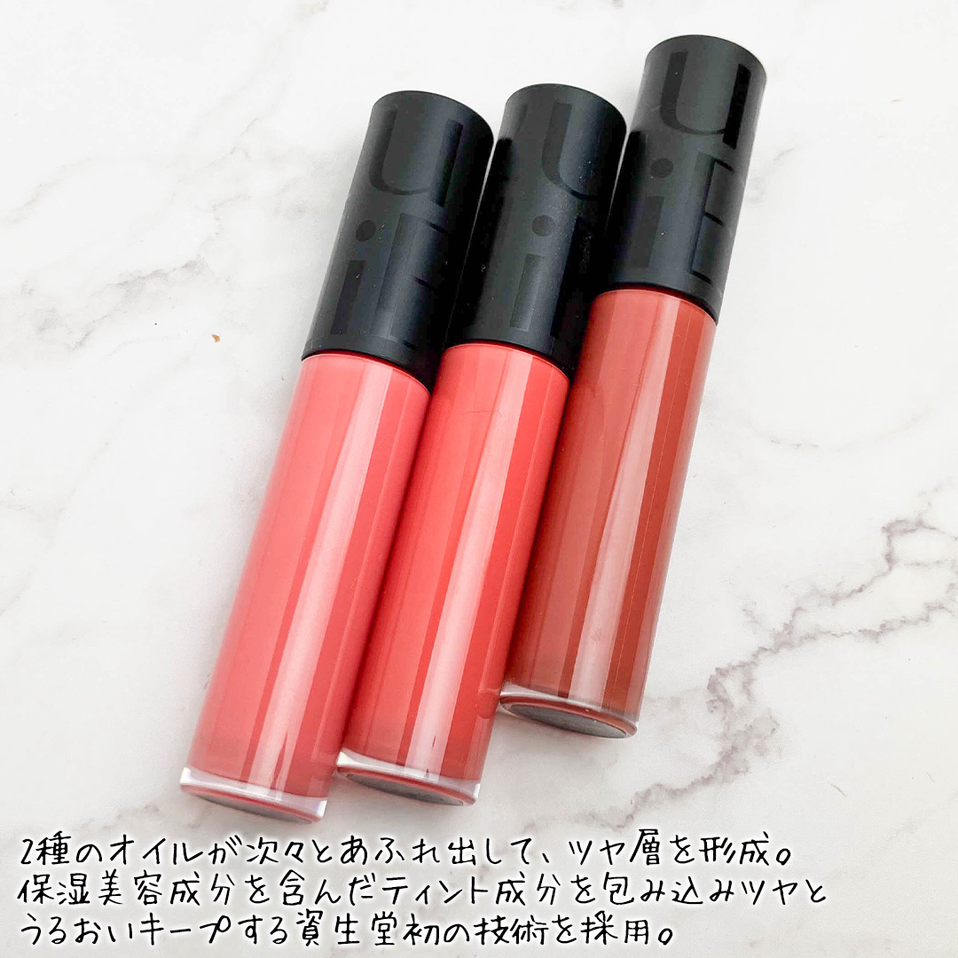 リップグロウボム RD315 りんごボム/マキアージュ/リップティントを使ったクチコミ（2枚目）