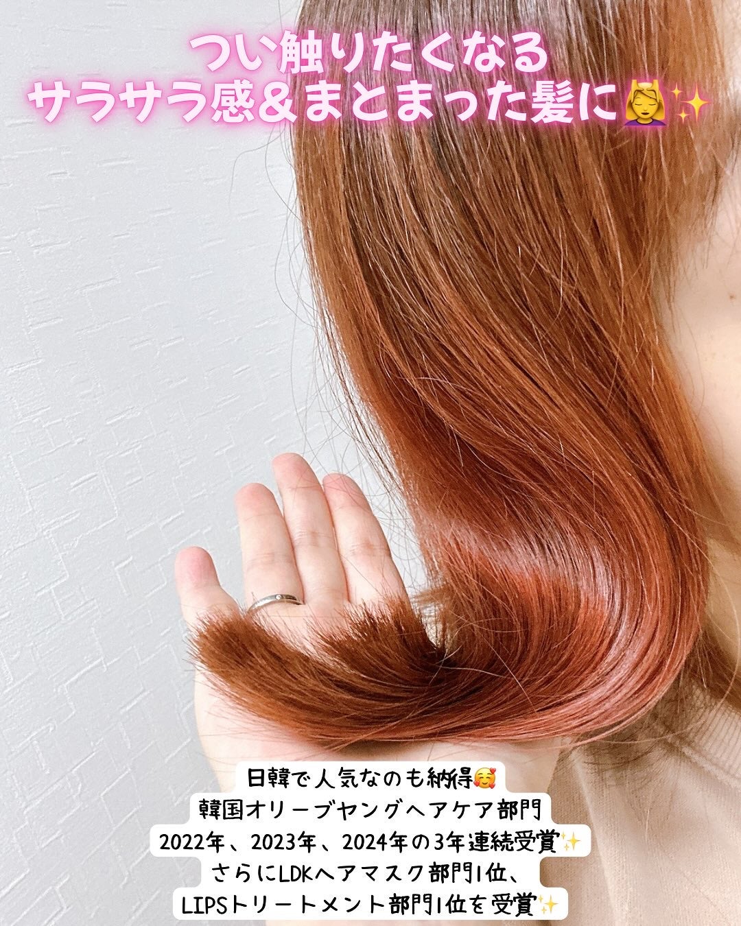 ディープダメージトリートメントEX/UNOVE/洗い流すヘアトリートメントを使ったクチコミ(4枚目)