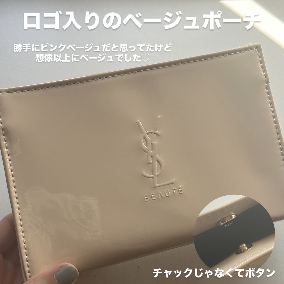 オールアワーズ リキッド グロウ/YVES SAINT LAURENT BEAUTE/リキッドファンデーションを使ったクチコミ（2枚目）