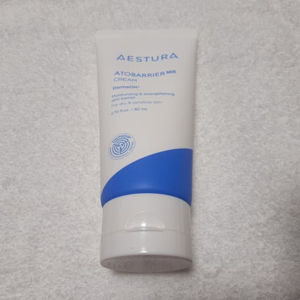 アトバリア365クリーム/AESTURA/フェイスクリームを使ったクチコミ(2枚目)
