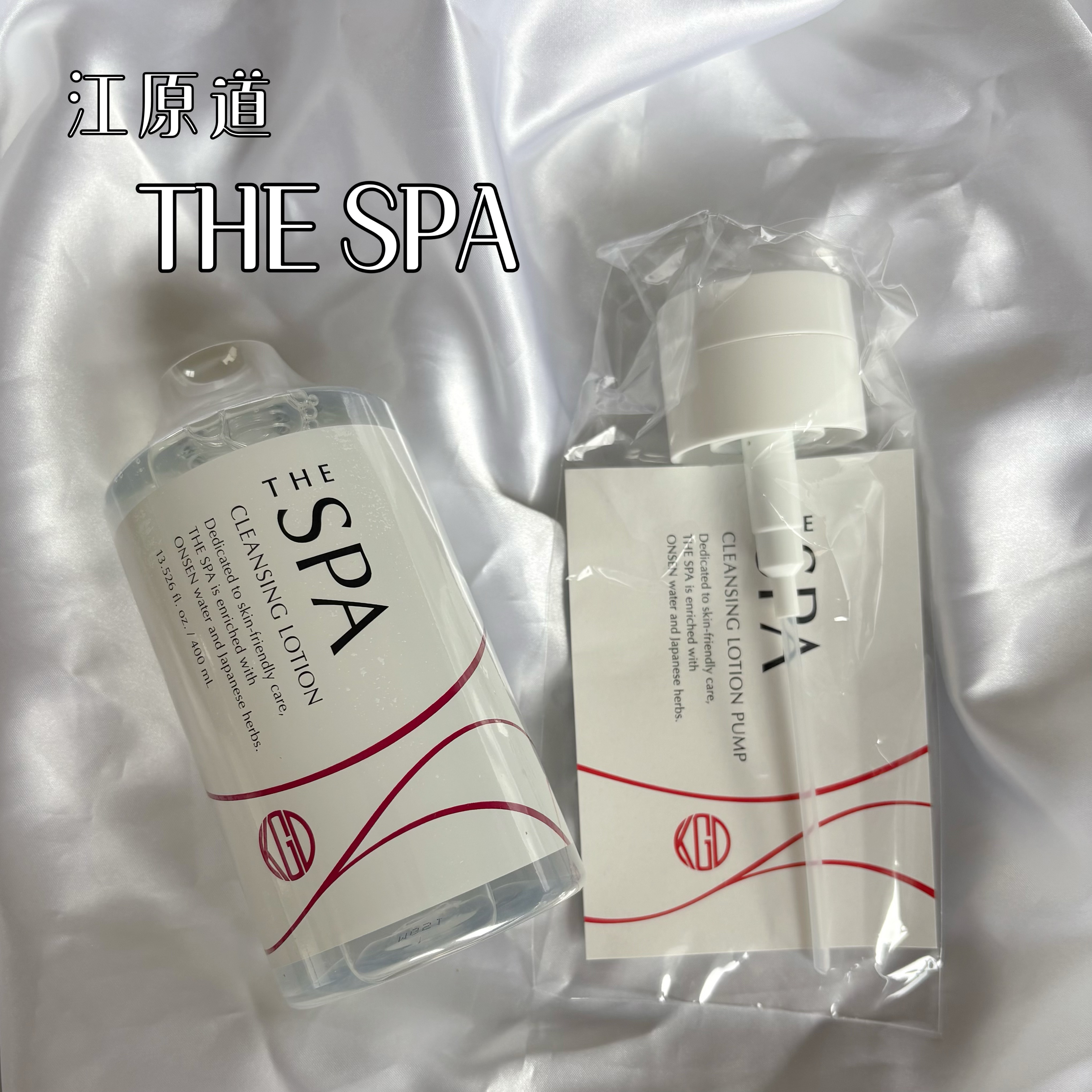 THE SPA クレンジングローション/Koh Gen Do/クレンジングウォーターを使ったクチコミ（1枚目）