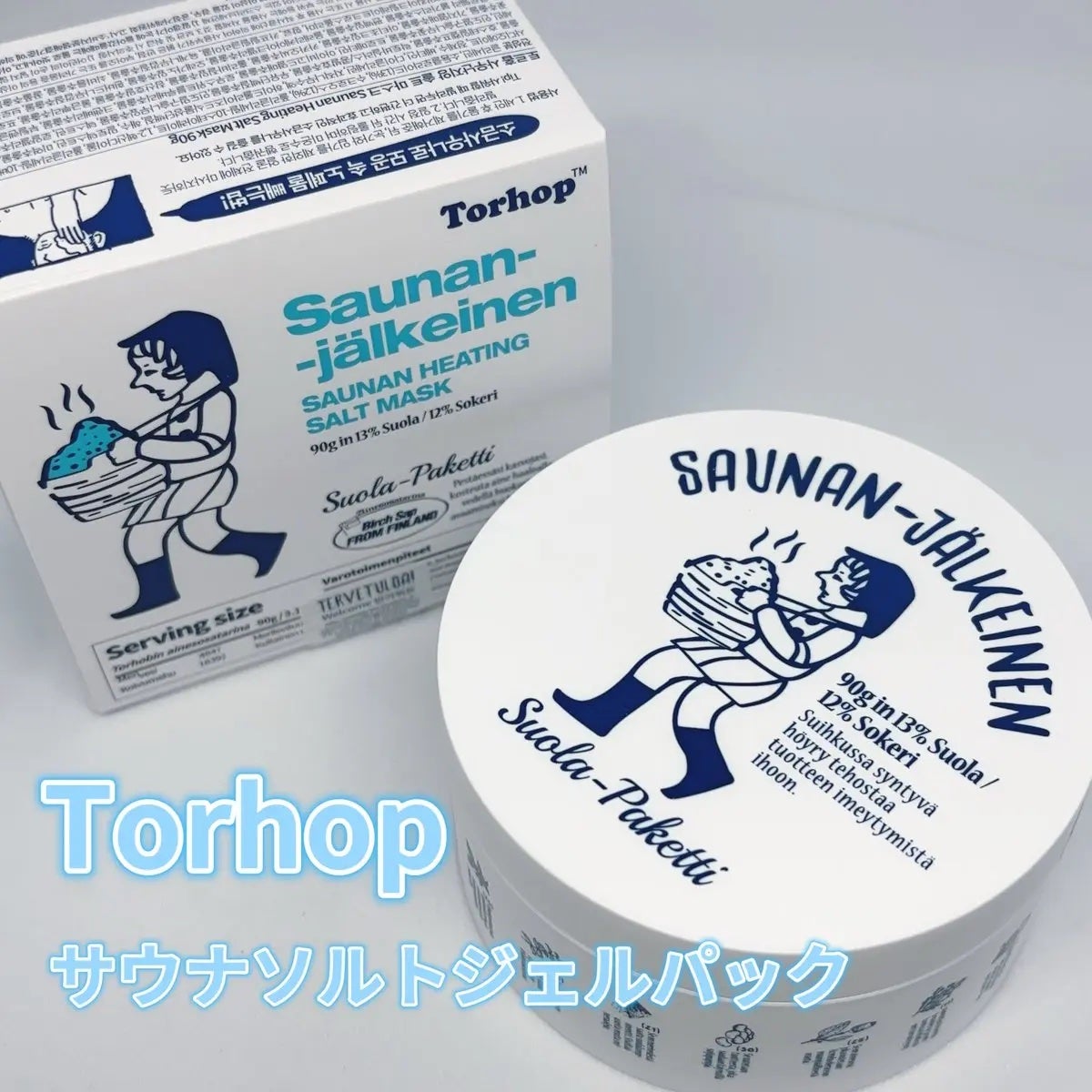 温感ブルーマスク/Torhop/洗い流すパック・マスクを使ったクチコミ(1枚目)