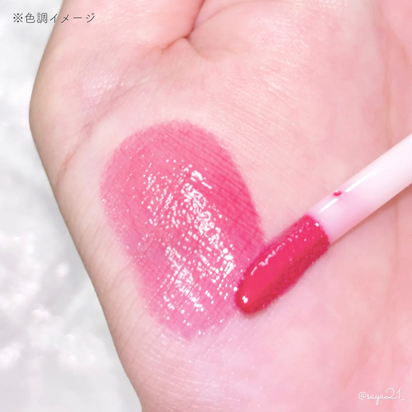 シャドウパレット/dasique/アイシャドウパレットを使ったクチコミ(7枚目)