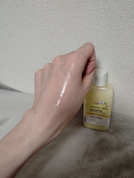 オングリディエンツ スキンバリアカーミングローション EX/Ongredients/乳液を使ったクチコミ(2枚目)
