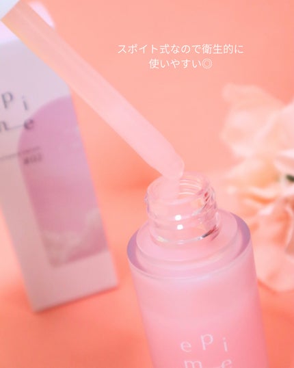 epime prepare serum #02/FABIUS/美容液を使ったクチコミ(2枚目)