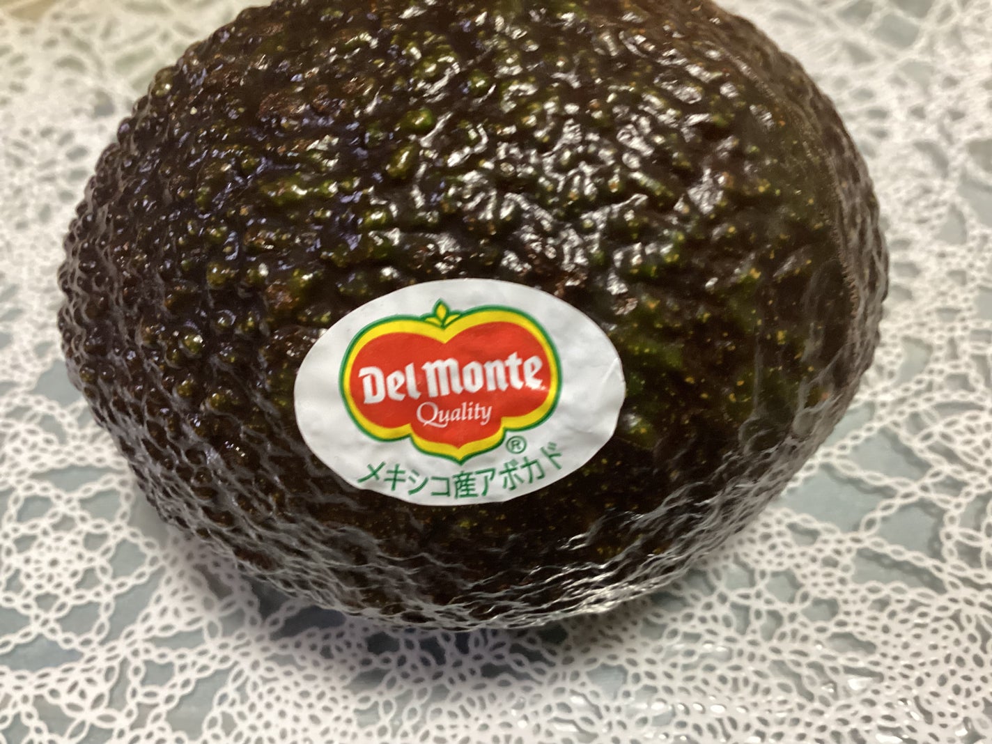 デルモンテ アボカド🥑/デルモンテ アボカド🥑/その他食品を使ったクチコミ(1枚目)