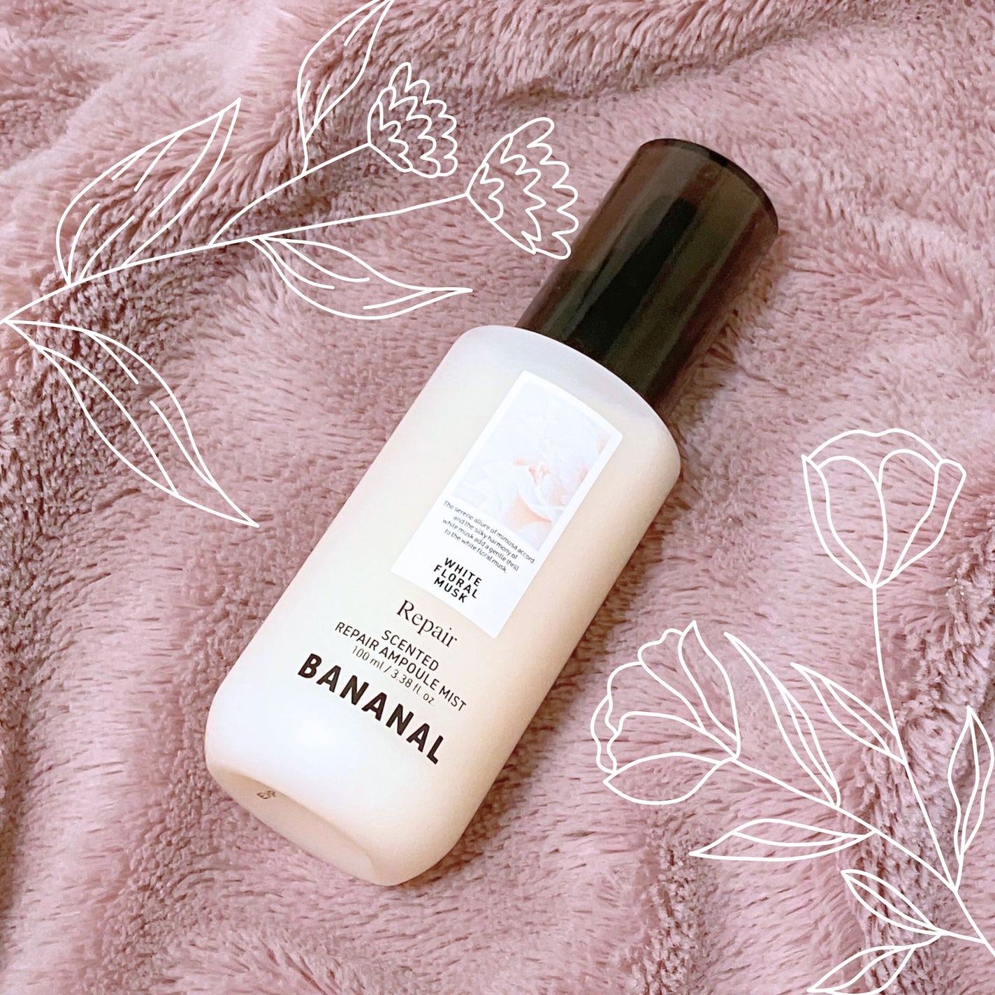 センティッドリペアアンプルミストホワイトフローラルムスク/BANANAL/ヘアミストを使ったクチコミ(2枚目)