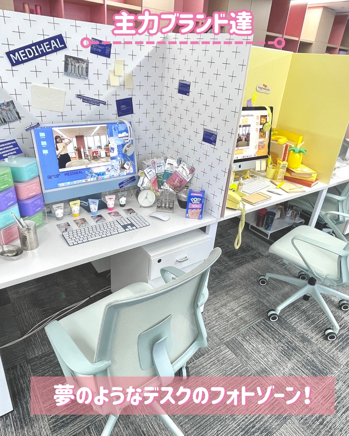 ティーツリー エッセンシャルマスクカーミングモイスチャー/MEDIHEAL/シートマスク・パックを使ったクチコミ（3枚目）