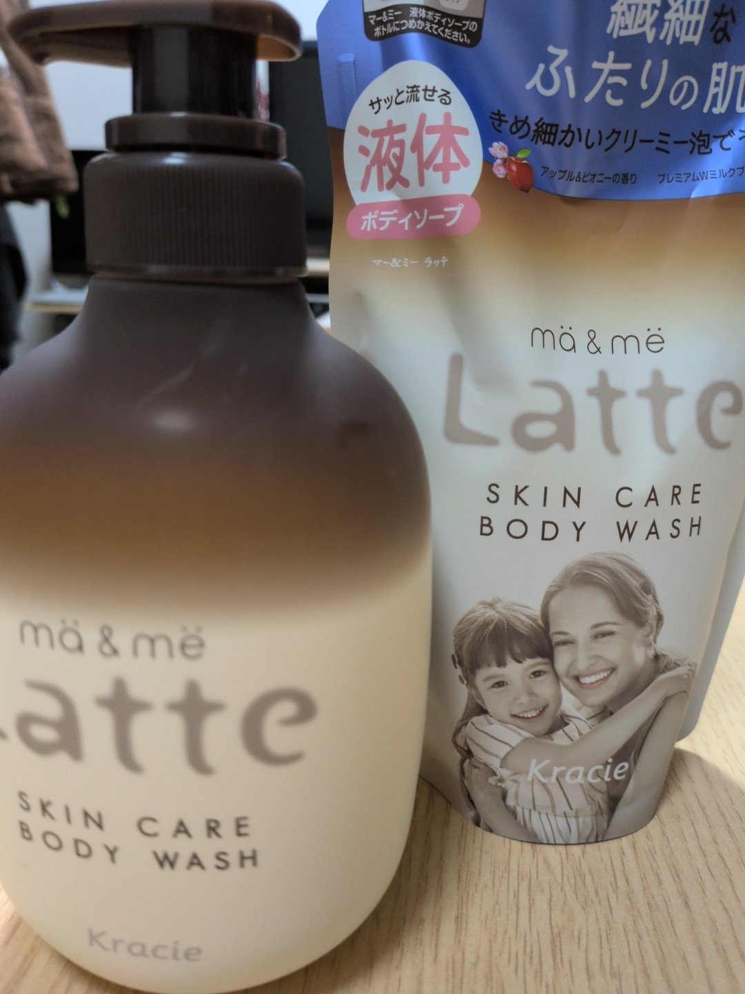マー&ミー　ボディソープ/マー＆ミー　ラッテ/ボディソープを使ったクチコミ（1枚目）