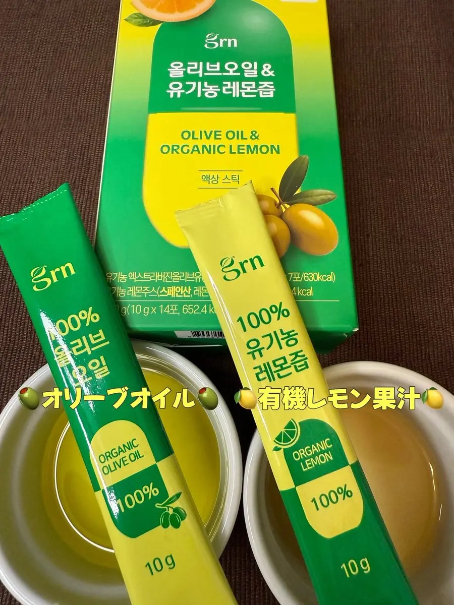 オリーブ・オイル＆有機レモン果汁/grn+/美容ドリンクを使ったクチコミ（2枚目）