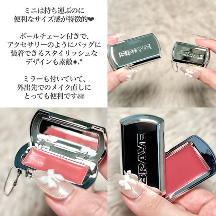 BRAYE LIPSLEEK/BRAYE/口紅を使ったクチコミ(2枚目)