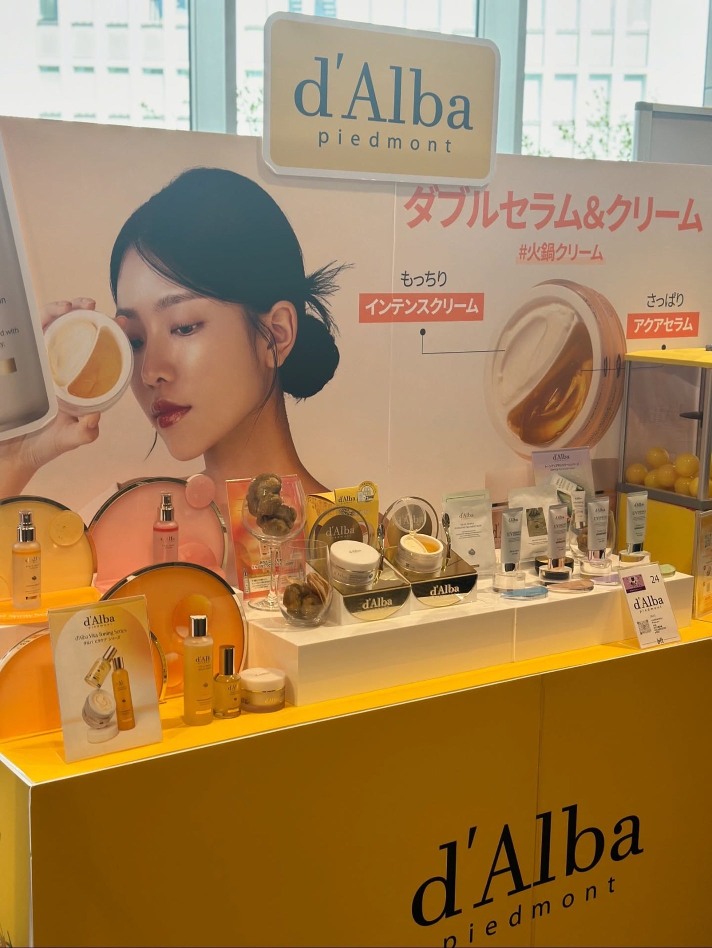 nita⌇フォロバ on LIPS 「ロフトKコスメフェスティバル2025AW(大阪)💜今回Fill..」(7枚目)
