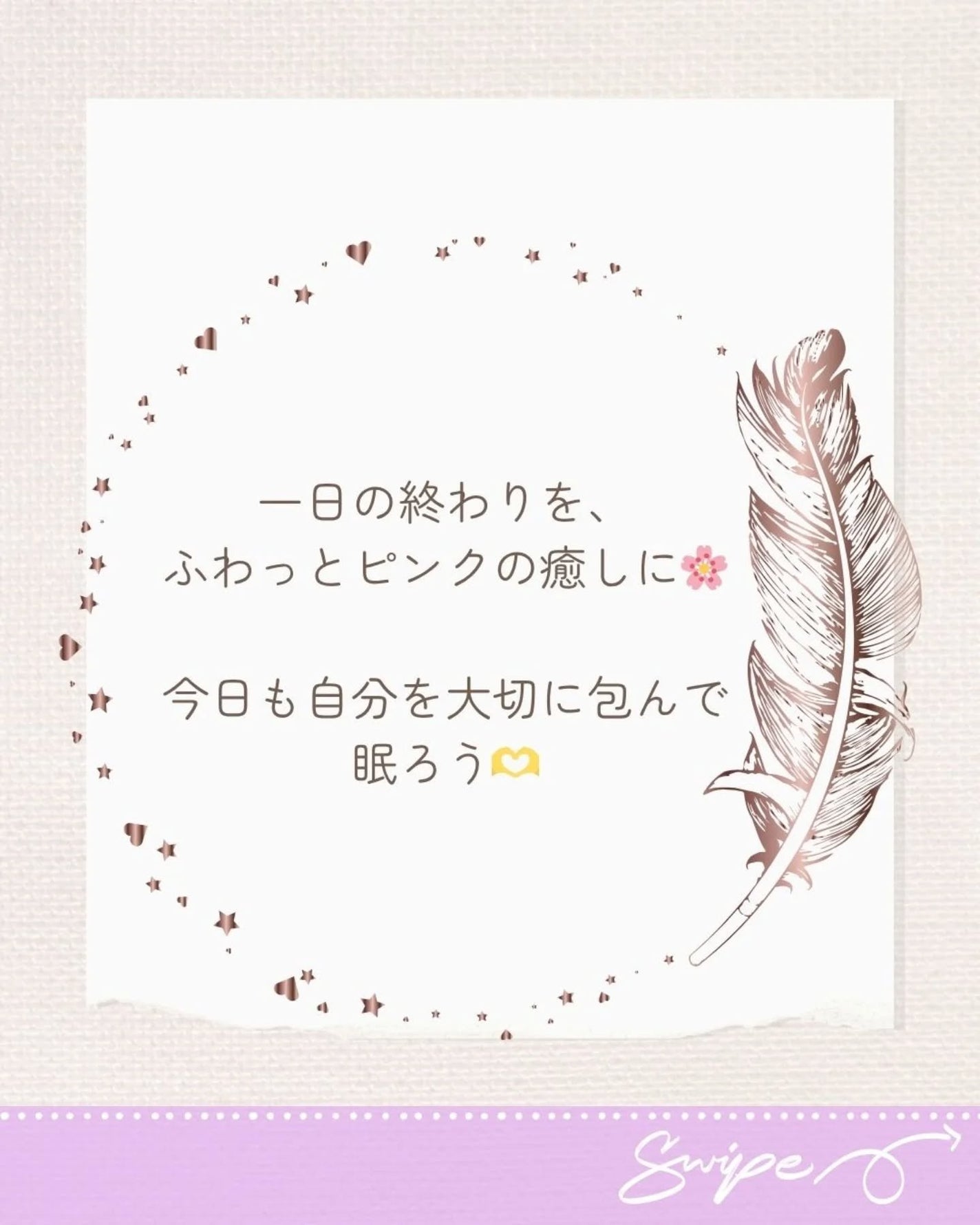 シルク枕カバー/Utukky/ヘアケアグッズを使ったクチコミ(4枚目)