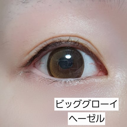 ビッグ グローイ 1Month/OLENS/1ヶ月(1MONTH)カラコンを使ったクチコミ(3枚目)
