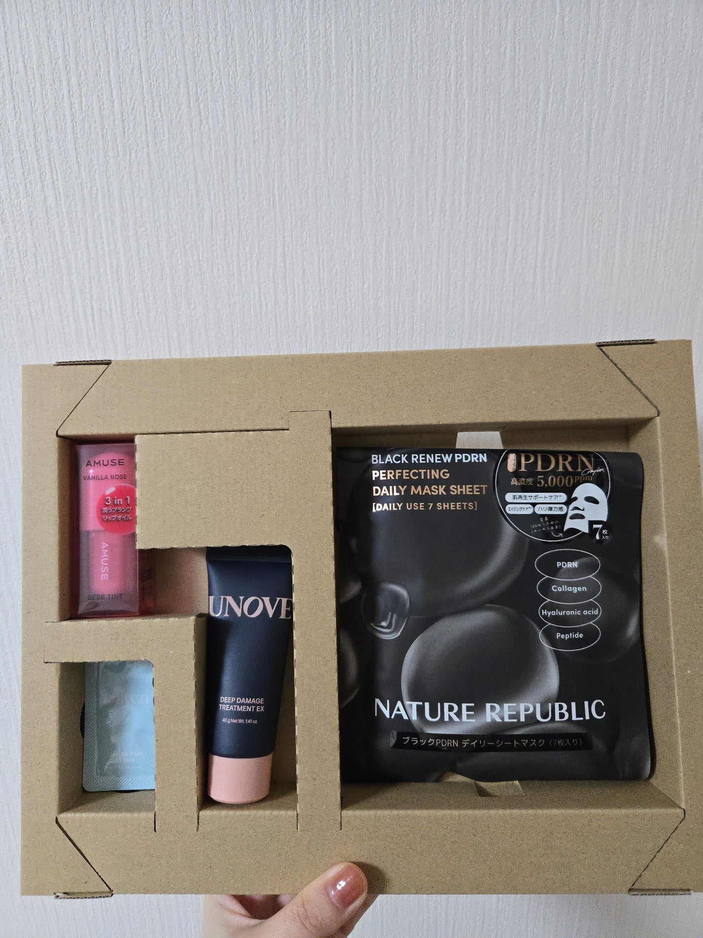 美的 2025年12月号〈美的スペシャル増刊〉/美的/その他キットセットを使ったクチコミ(2枚目)