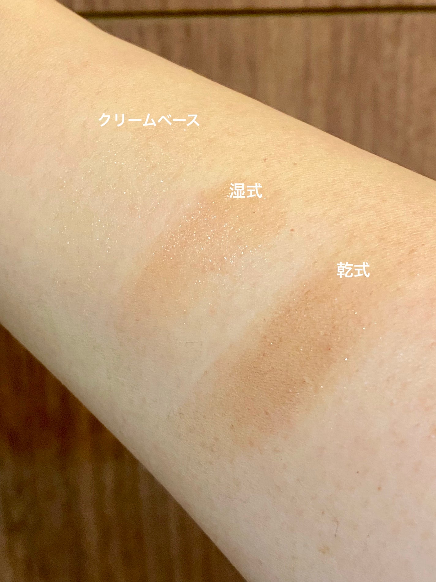 コンスピキュアス アイズ/Amplitude/アイシャドウパレットを使ったクチコミ(3枚目)