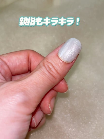 ネイルチップ(ハンド)/amifa/ネイルチップ・パーツを使ったクチコミ(7枚目)