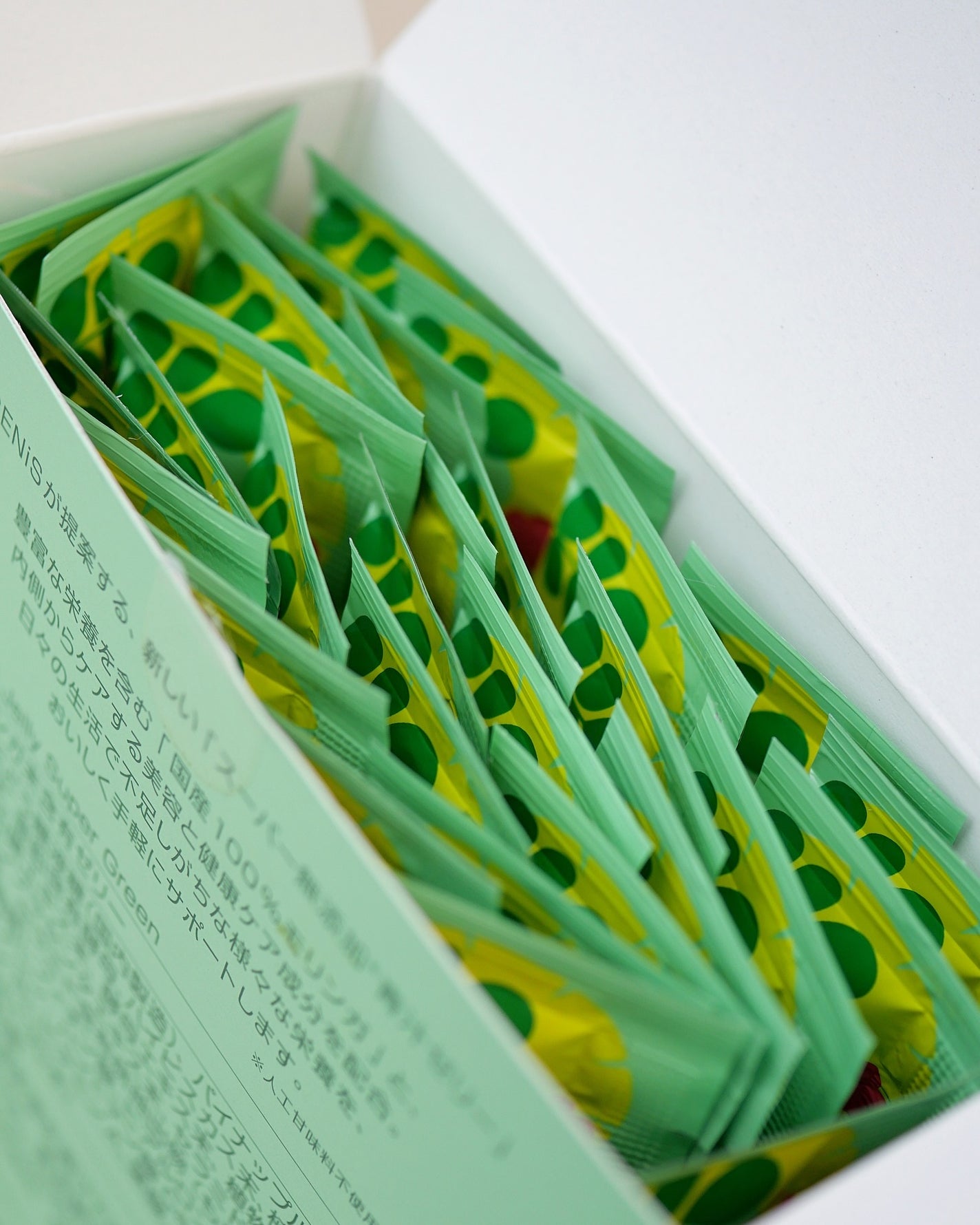 クリーンゼリー/GENiS/青汁を使ったクチコミ(5枚目)