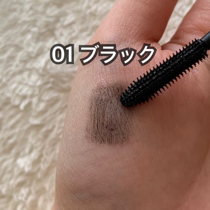 ヒロインメイク ラッシュハイプ/ヒロインメイク/マスカラを使ったクチコミ(3枚目)