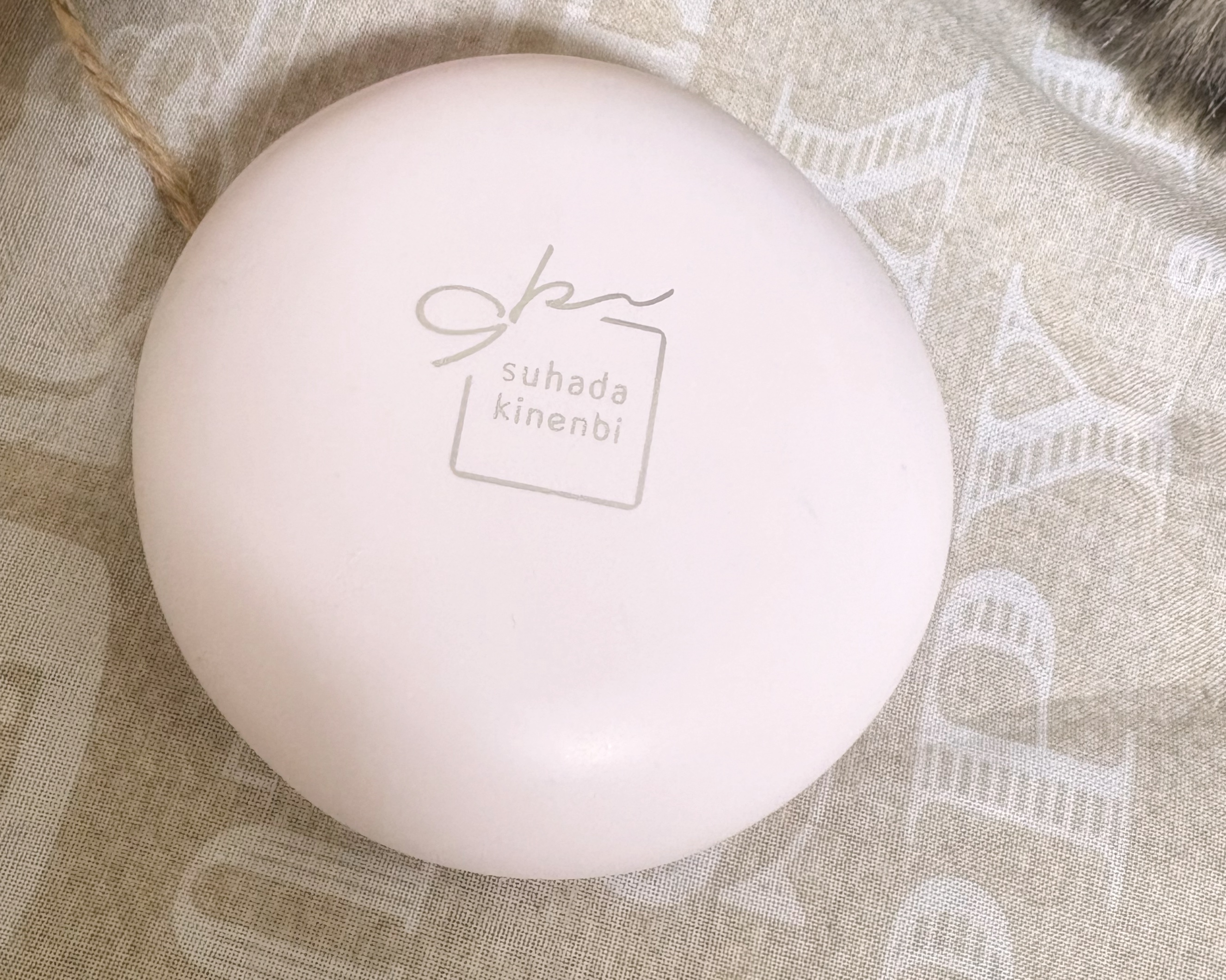 サナ　素肌記念日 スキンケアパウダー N/素肌記念日/プレストパウダーを使ったクチコミ（1枚目）