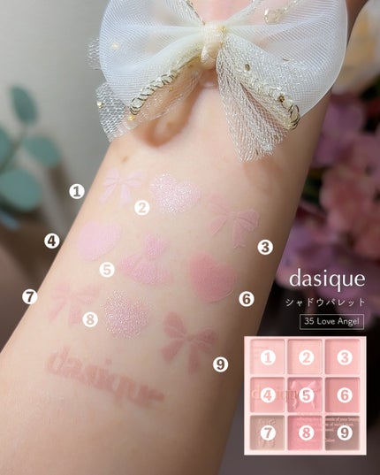 シャドウパレット/dasique/アイシャドウパレットを使ったクチコミ(6枚目)
