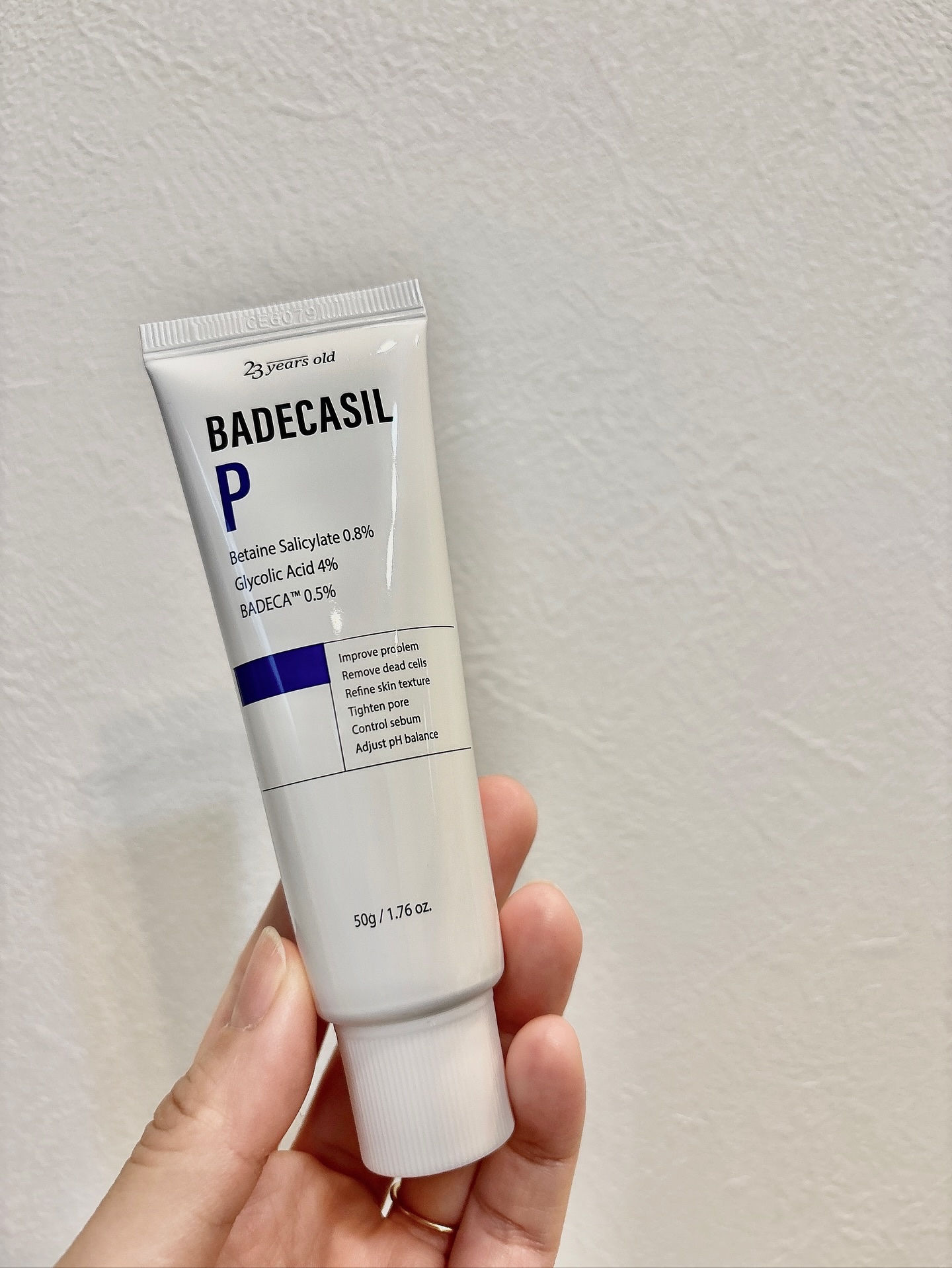 バデカシルDクリーム/23years old/フェイスクリームを使ったクチコミ（2枚目）