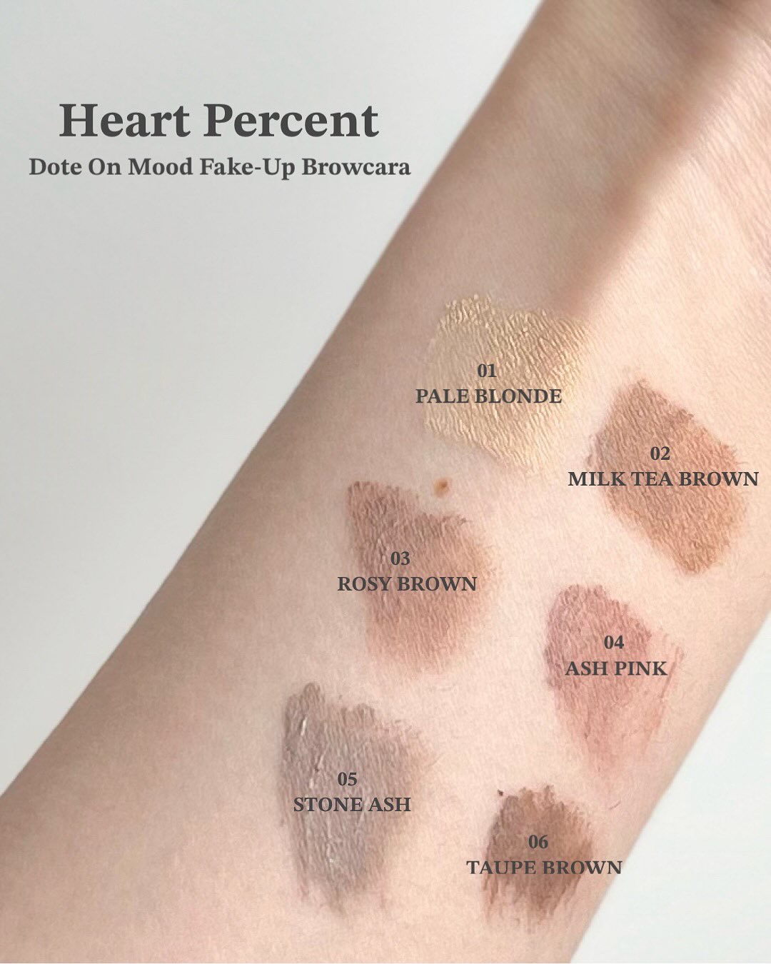 ドットオンムード フェイクアップ ブロウカラー/Heart Percent/眉マスカラを使ったクチコミ（1枚目）