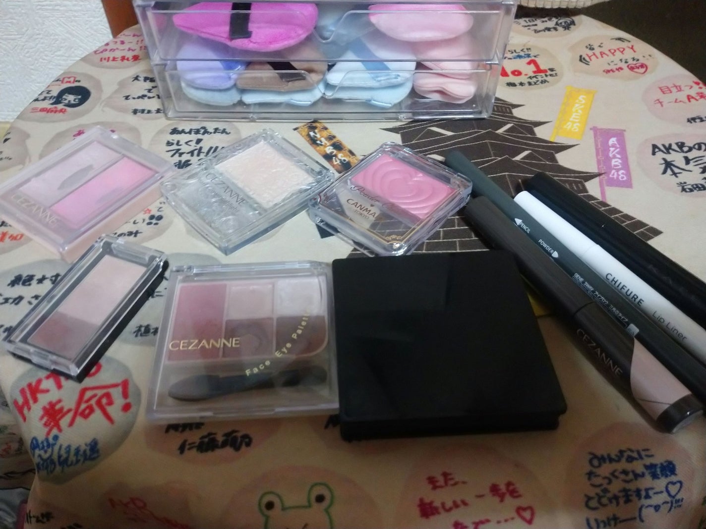 リップ ライナー/ちふれ/リップライナーを使ったクチコミ(2枚目)