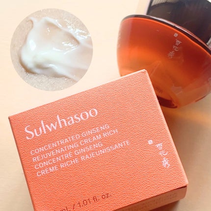 滋陰生 クリーム / 滋陰生 クリームリッチ/Sulwhasoo/フェイスクリームを使ったクチコミ(1枚目)
