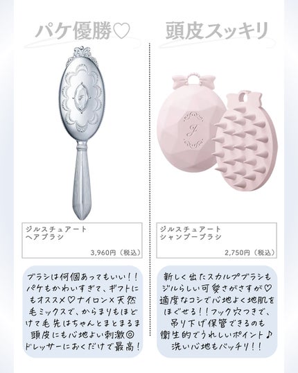 ðºð¬ðµðšðçŸå®¹ã¡ãã£ã¢ on LIPS ã@sena_biyouâïžâïžâïžä»ã®æçš¿ã¯ãã¡ãâšãã€ããã..ãïŒ7æç®ïŒ