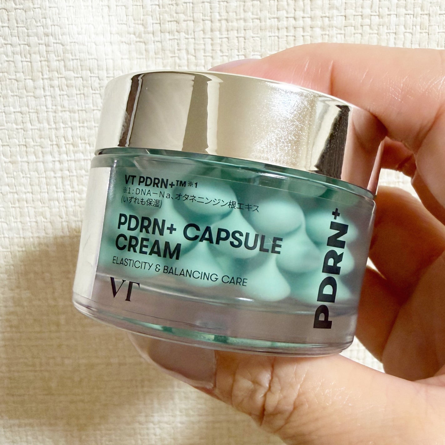 PDRN カプセルクリーム 100/VT/フェイスクリームを使ったクチコミ(8枚目)