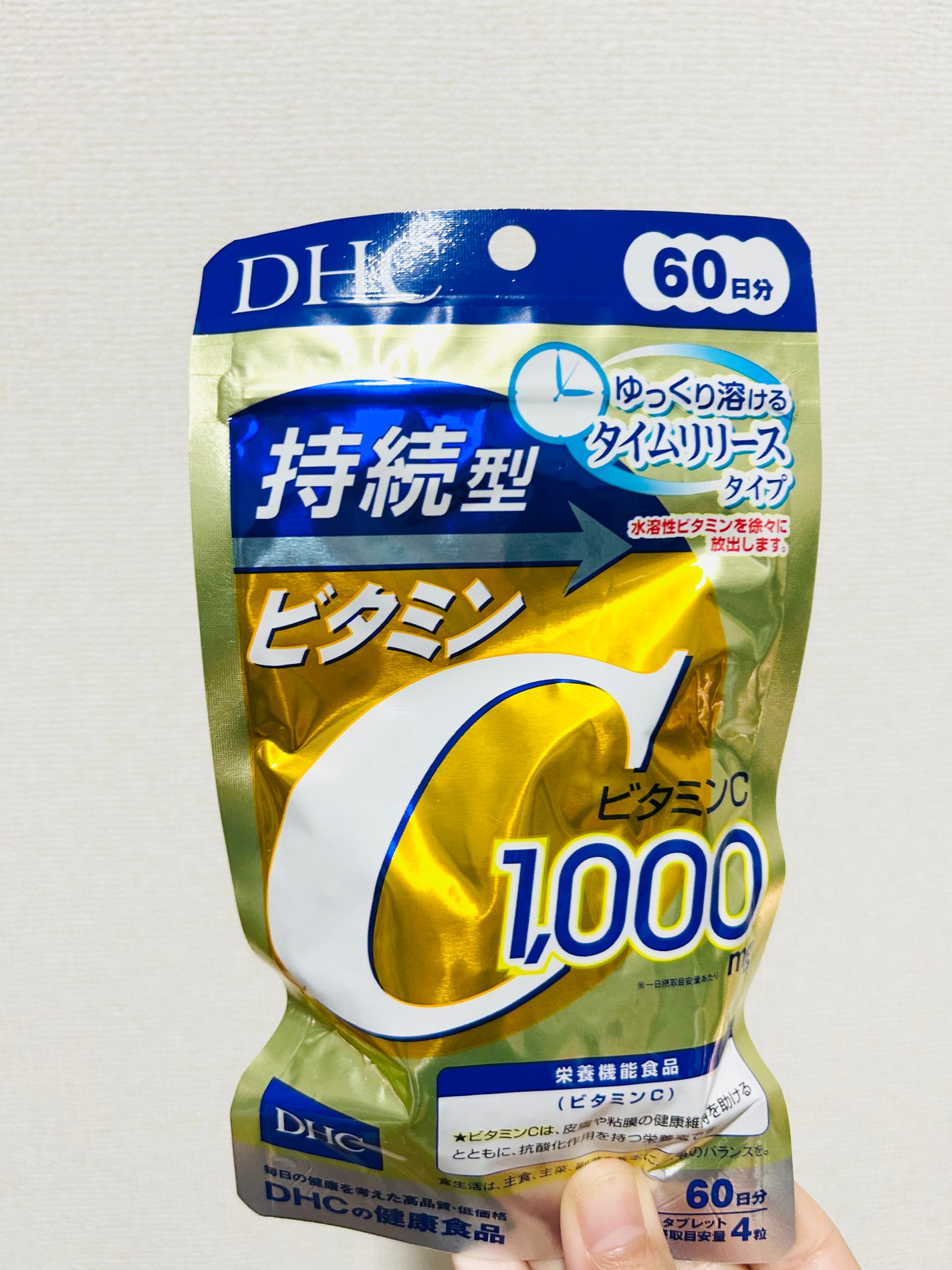 DHC 亜鉛/DHC/健康サプリメントを使ったクチコミ(7枚目)