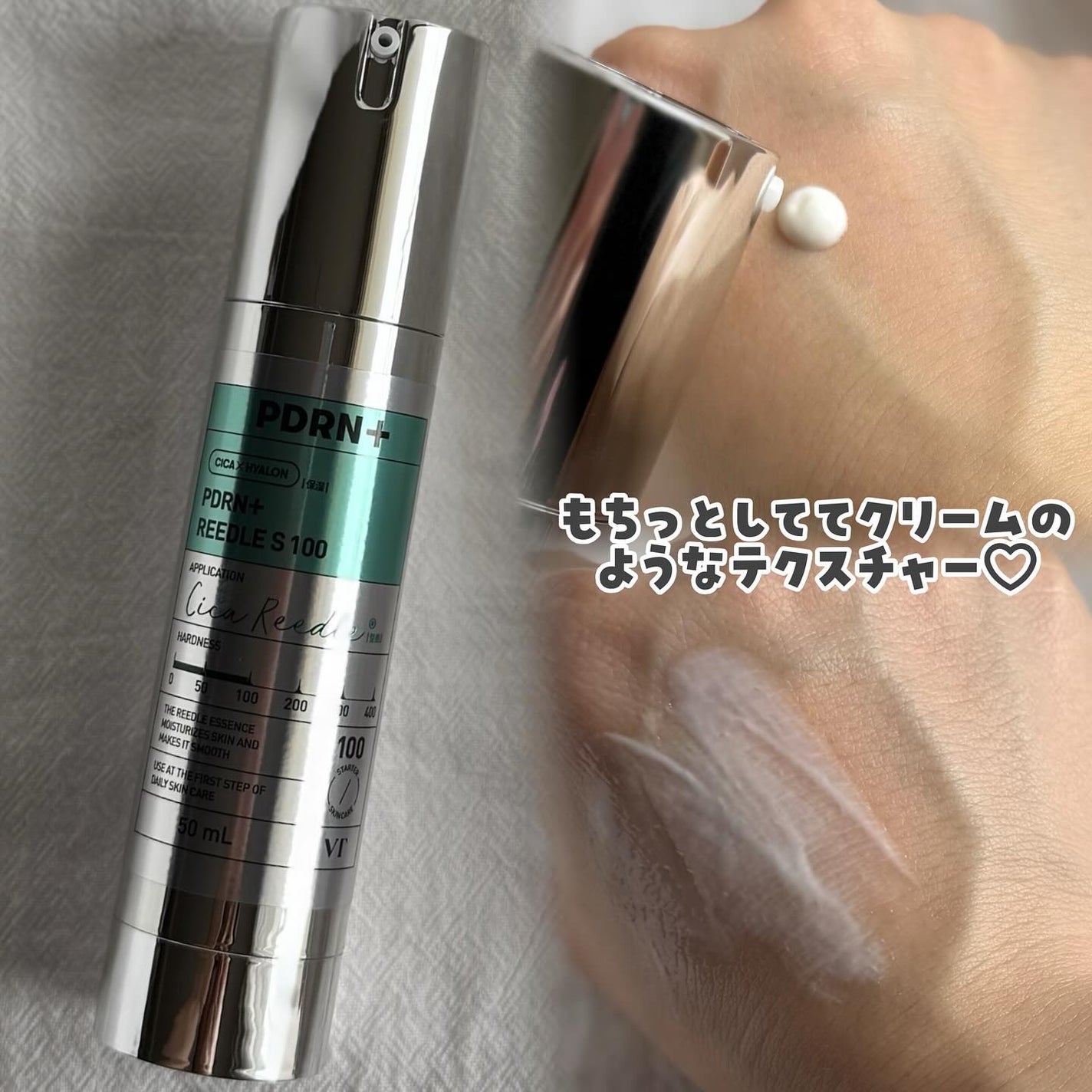 Kara on LIPS 「VT様よりご提供いただきました。\日本上陸7周年期間限定お得な..」(3枚目)