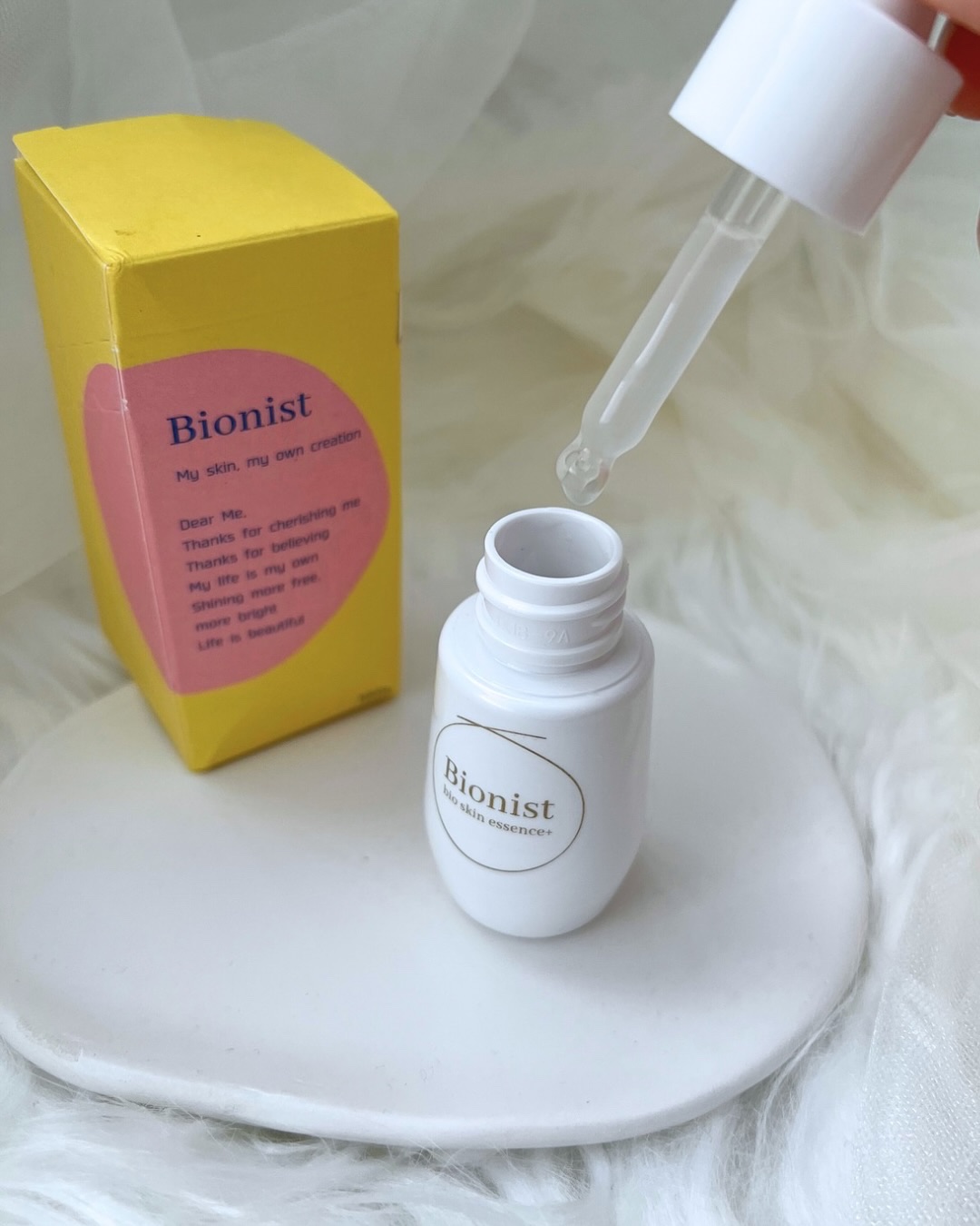 バイオスキンエッセンスプラス/Bionist (ビオニスト)/美容液を使ったクチコミ（3枚目）