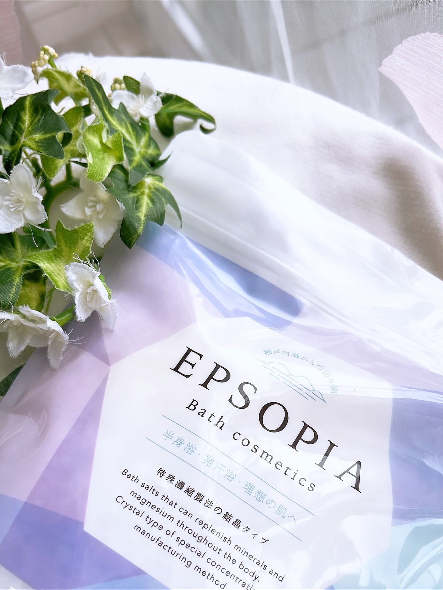 misamisa0826/フォロバ100❤️ on LIPS 「・EPSOPIAバスソルト♪・PR▷▷▷#乾燥肌#瀬戸内海のに..」(5枚目)