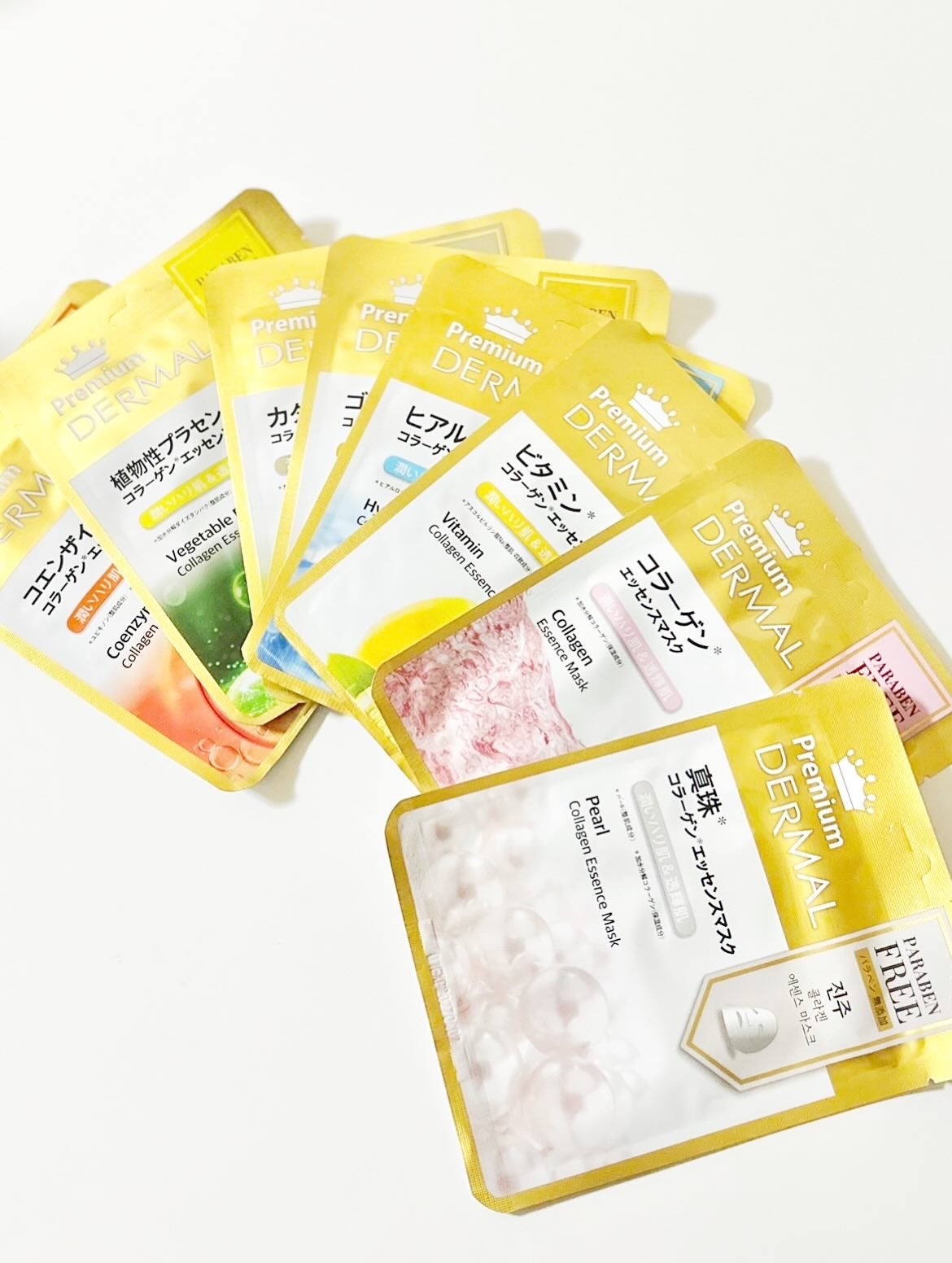 のぶあゆ on LIPS 「..\高級ダーマルプレミアムマスクパック/1日の始まりにしっと..」(2枚目)