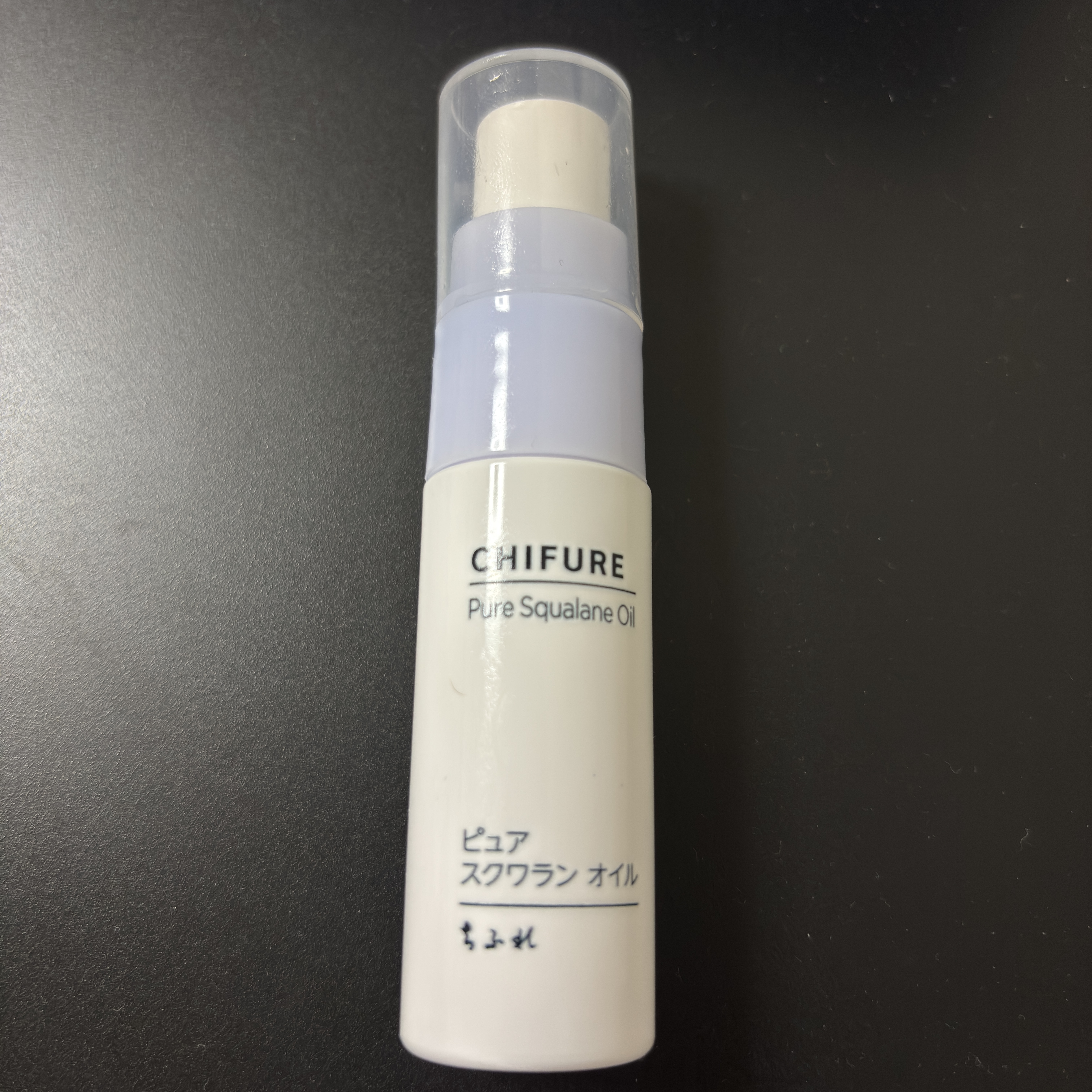 ピュア スクワラン オイル/ちふれ/フェイスオイルを使ったクチコミ（1枚目）