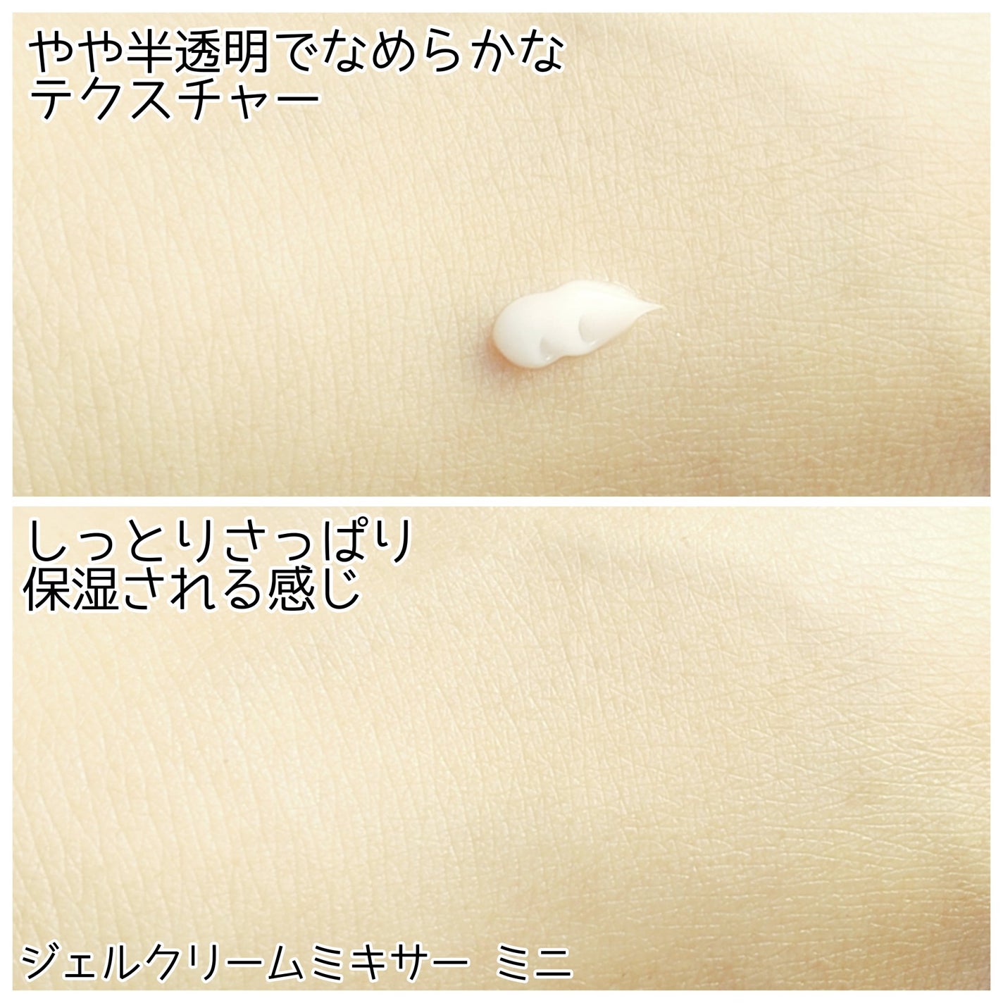 ビタミンB12アンプル/The Potions/美容液を使ったクチコミ(9枚目)