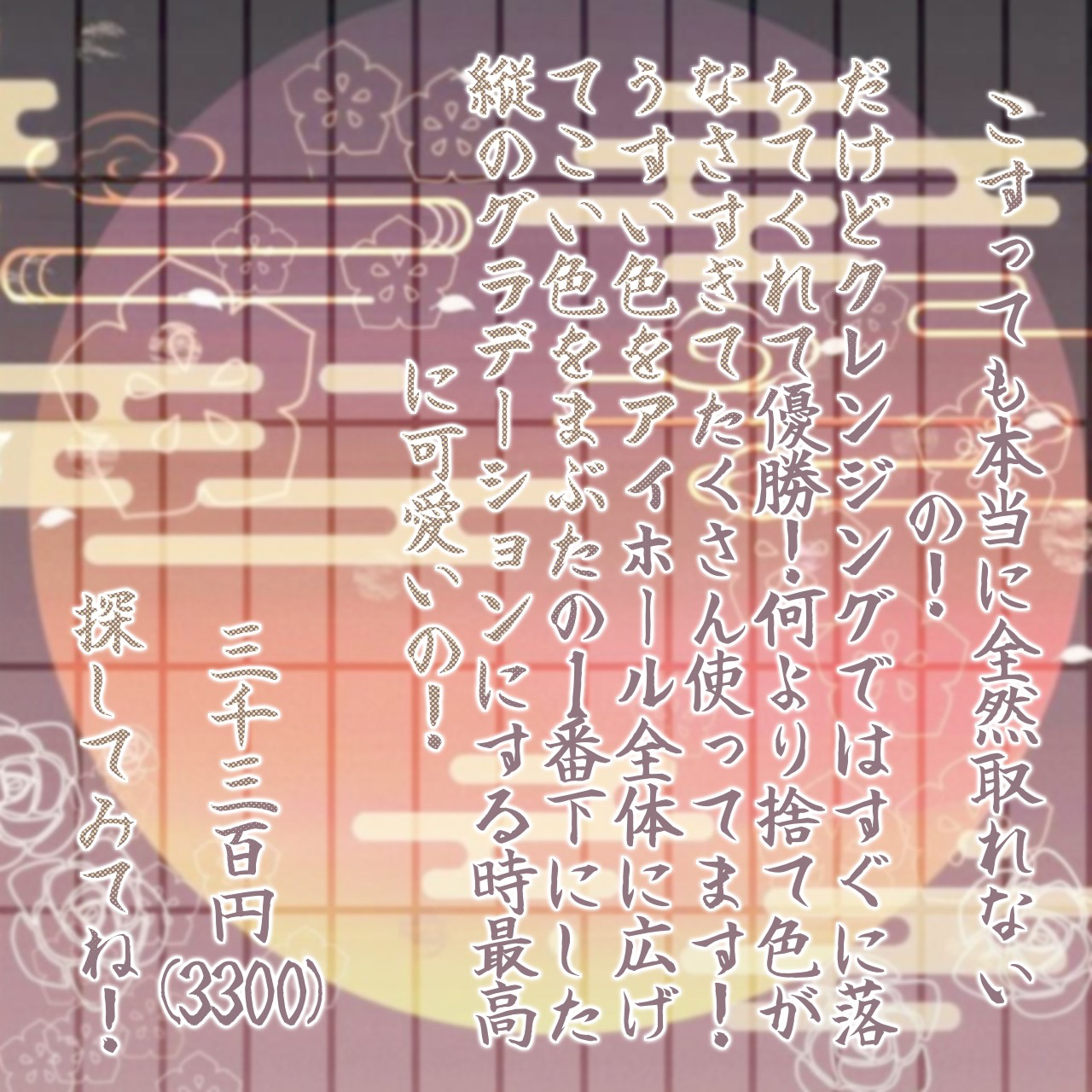 シャドウパレット/dasique/アイシャドウパレットを使ったクチコミ（3枚目）