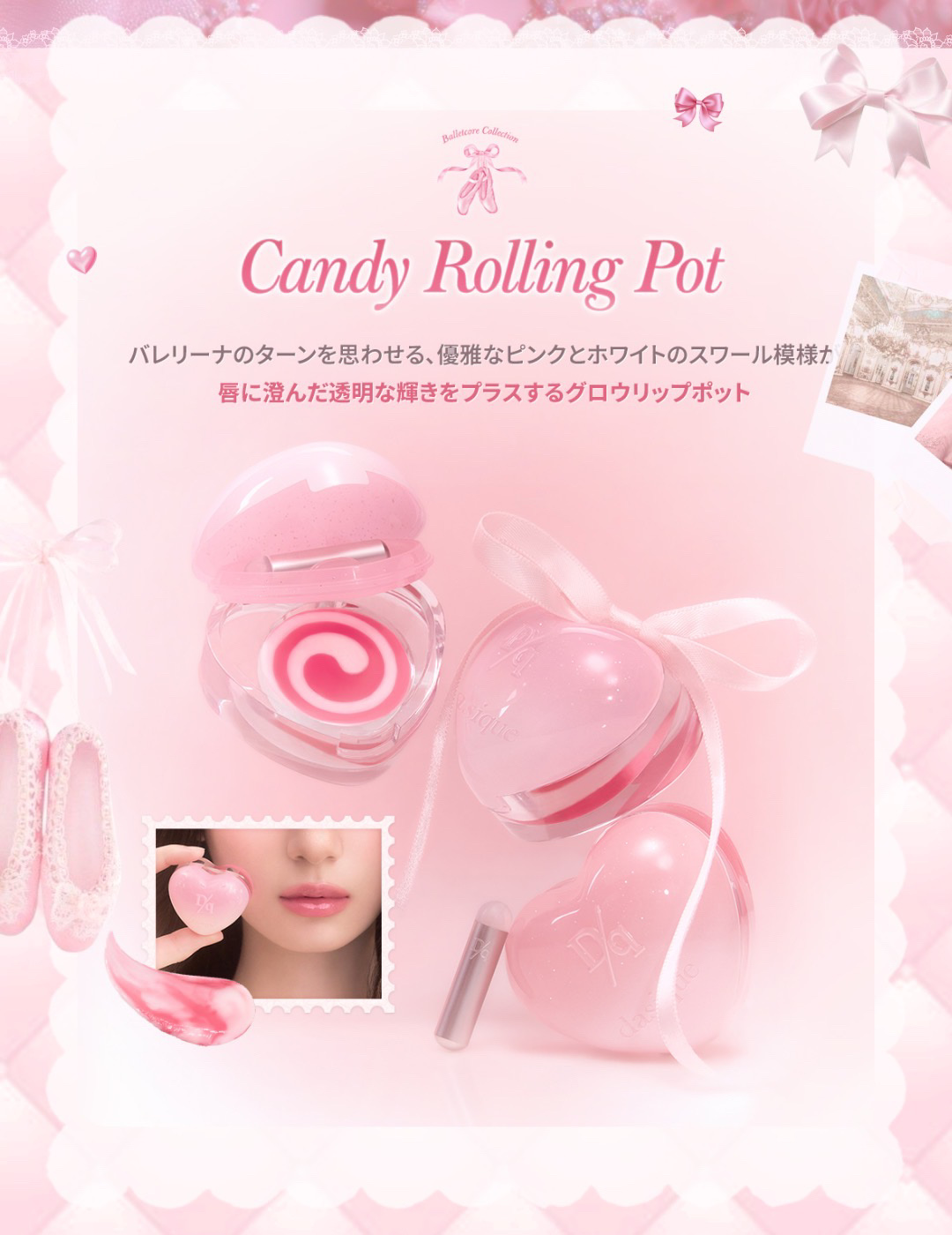 ティント ワンタッチリムーバー/AMUSE/ポイントメイクリムーバーを使ったクチコミ（2枚目）