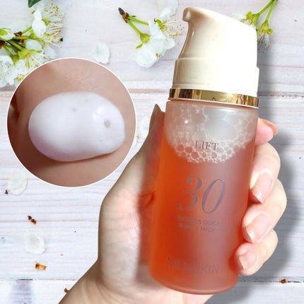 30秒クイックバブルマスク3種セット/MENOKIN/シートマスク・パックを使ったクチコミ(2枚目)