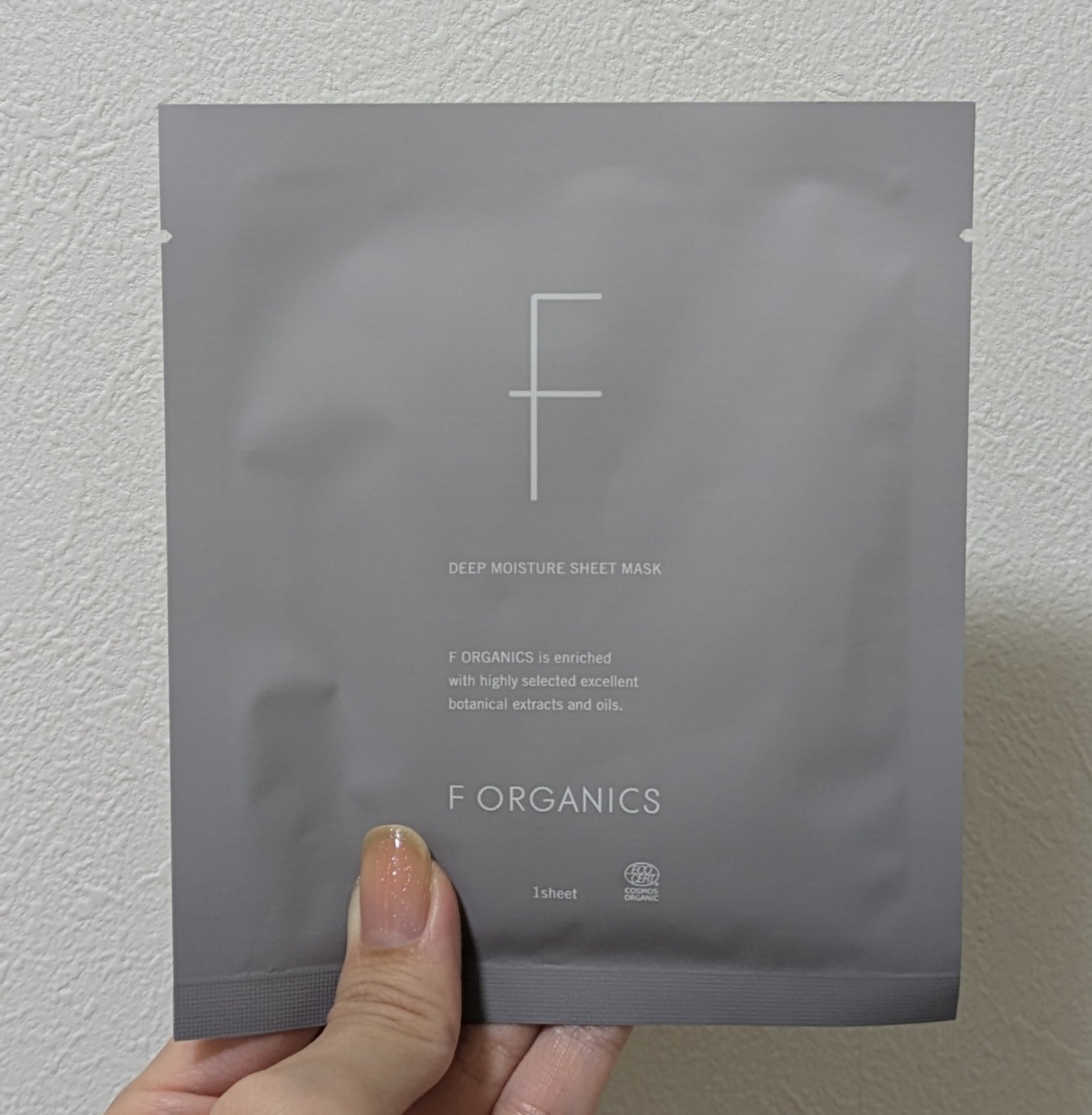 エッフェオーガニック　ディープモイスチャー シートマスク/F organics(エッフェ オーガニック)/シートマスク・パックを使ったクチコミ（1枚目）