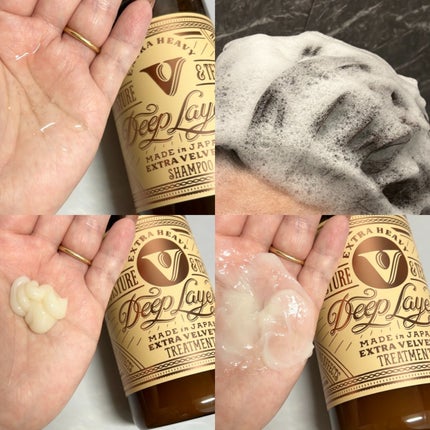 ディープレイヤー シャンプーExV/トリートメントExV 【プロフェッショナルユース】/DeepLayer/サロンシャンプーを使ったクチコミ(3枚目)