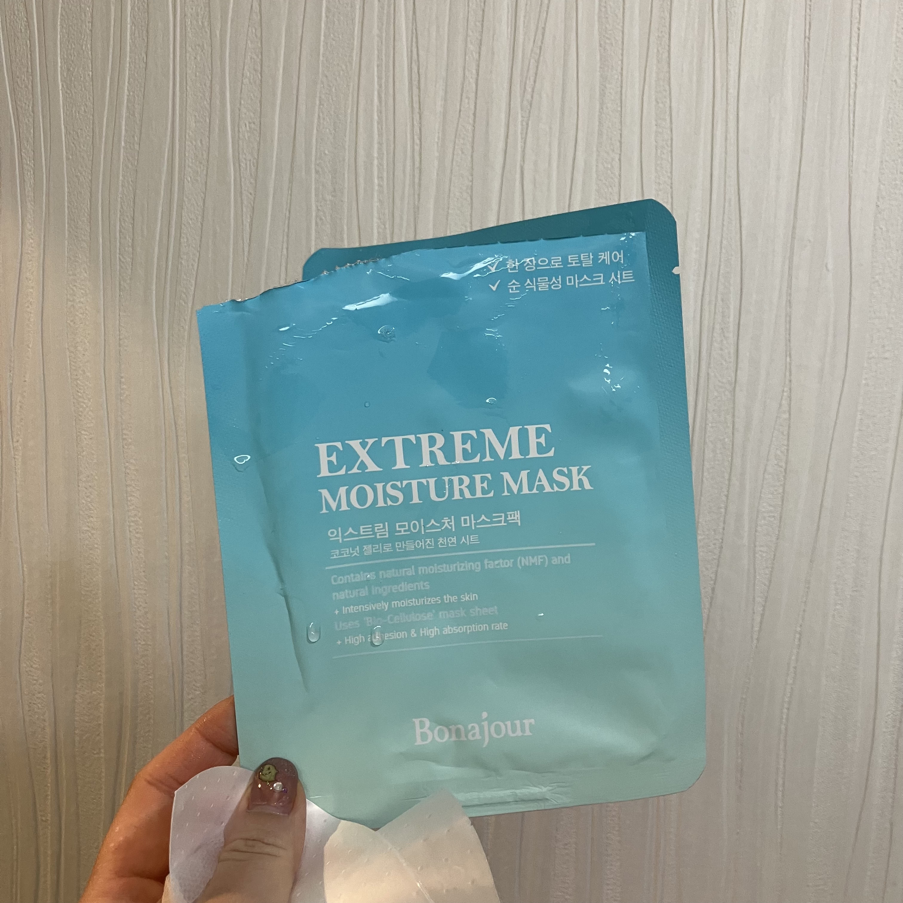  EXTREME Moisture Mask/Bonajour/シートマスク・パックを使ったクチコミ（1枚目）