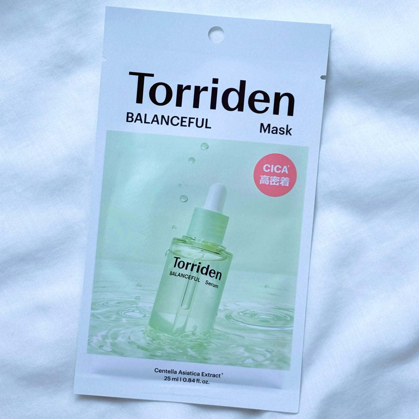 バランスフル シカマスク/Torriden/シートマスク・パックを使ったクチコミ(2枚目)