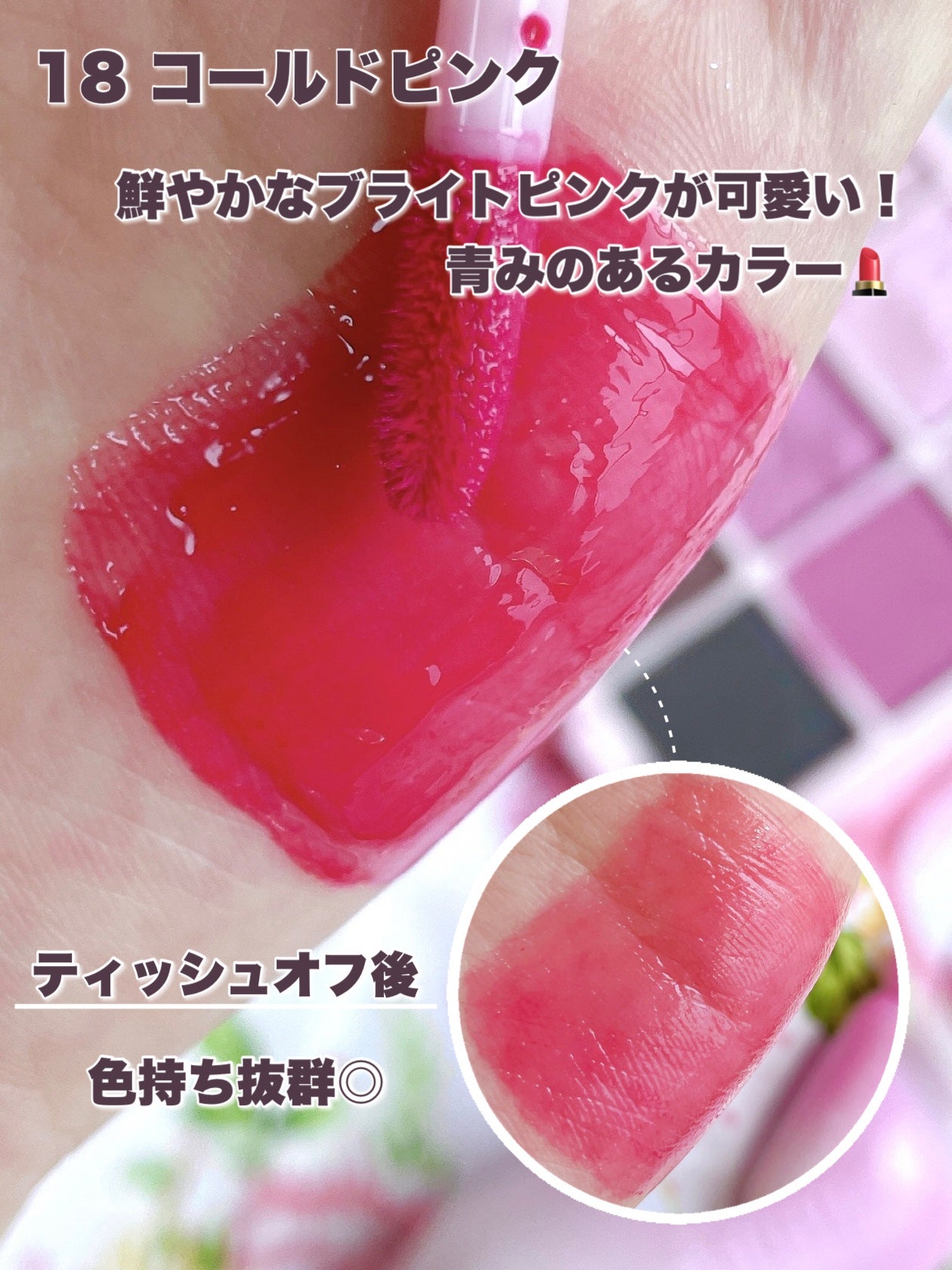 シャドウパレット/dasique/アイシャドウパレットを使ったクチコミ(6枚目)