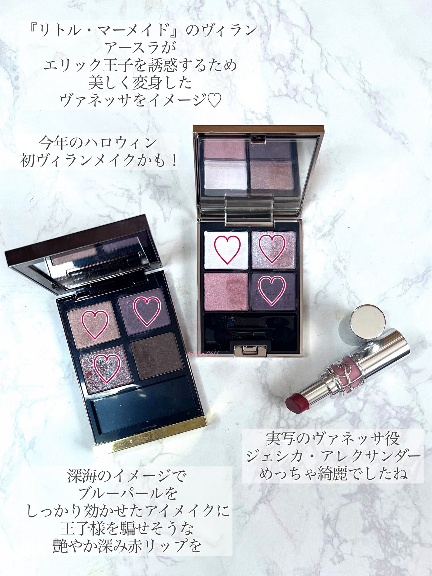 アイ カラー クォード/TOM FORD BEAUTY/アイシャドウパレットを使ったクチコミ(3枚目)